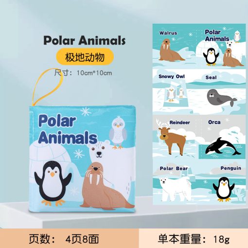Libros de Agua - Imagen 13