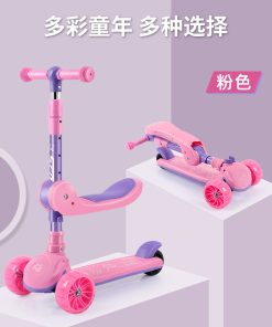 Tripatin con Asiento Rosa