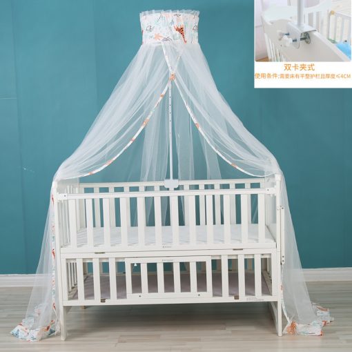 Tull Cuna Camita