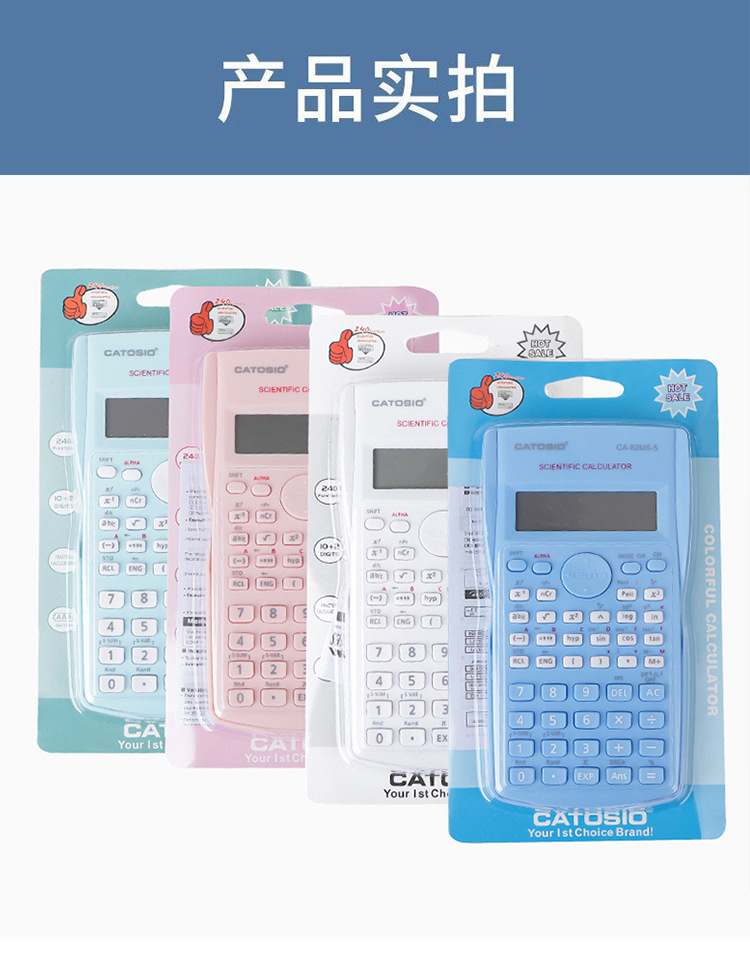Calculadora Cientifica Color Rosa , Celeste , Azul - Imagen 3