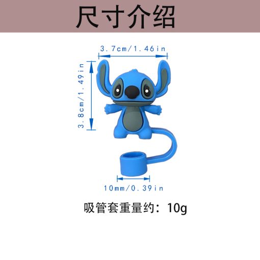 Tapa de Sorbito Stitch - Imagen 6