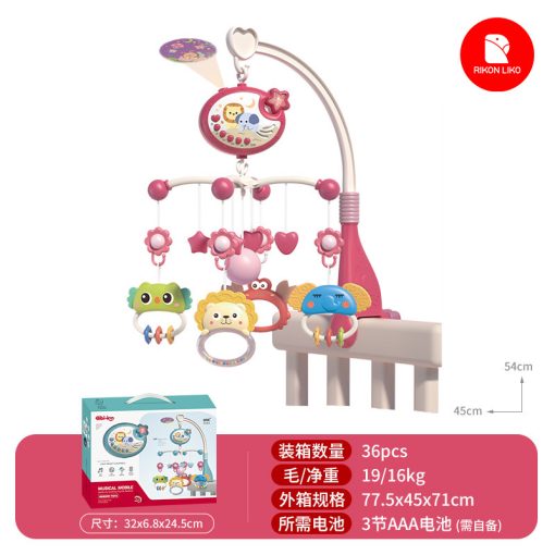 Colgante Movil Musical Rosa