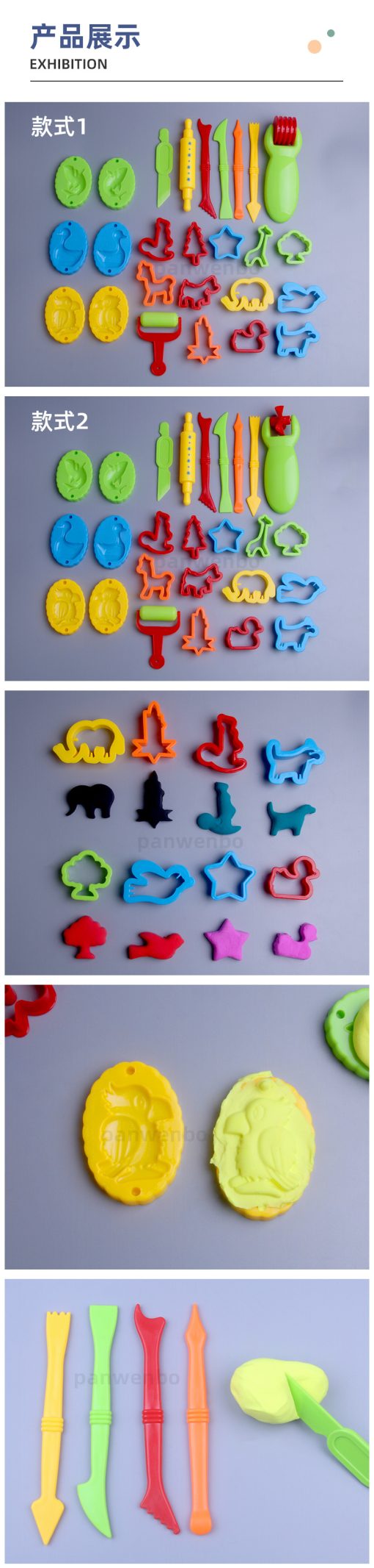 Set Masas con Formas y Masas 26 Piezas - Imagen 2