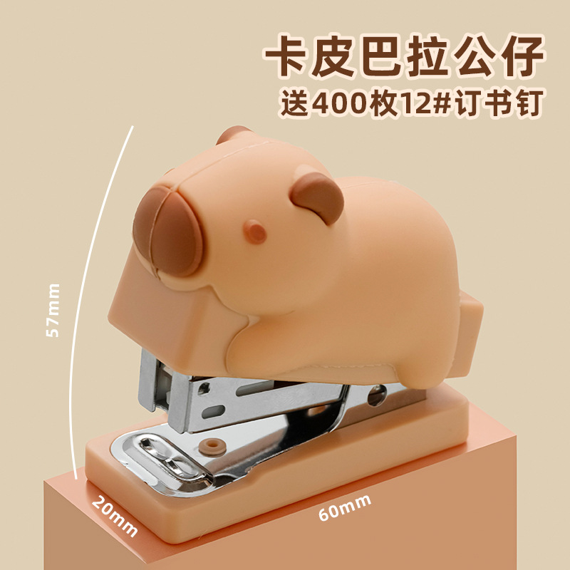 Engrampadora Capibara