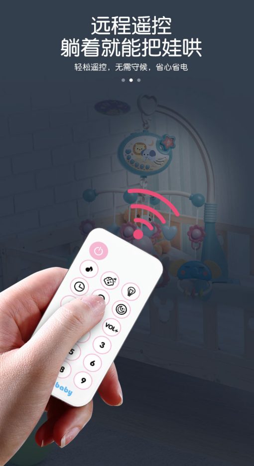 Colgante Movil Musical Rosa - Imagen 2