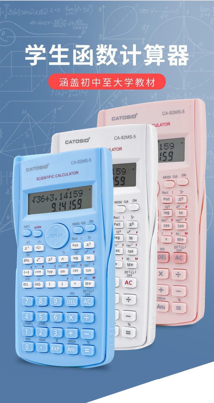 Calculadora Cientifica Color Rosa , Celeste , Azul - Imagen 6
