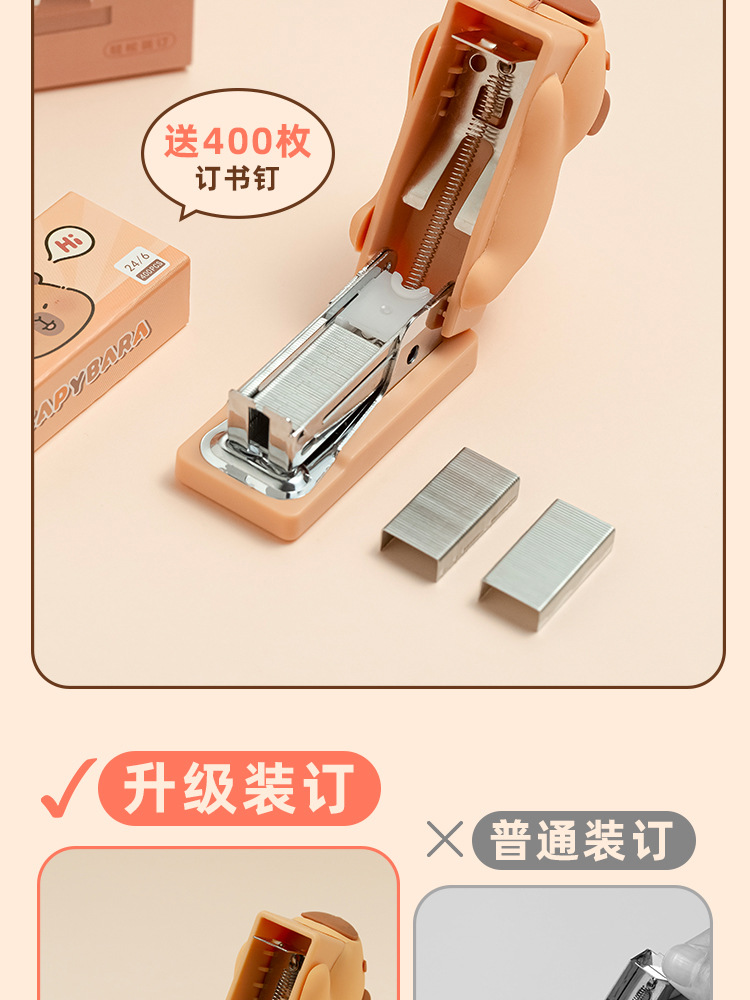 Engrampadora Capibara - Imagen 2