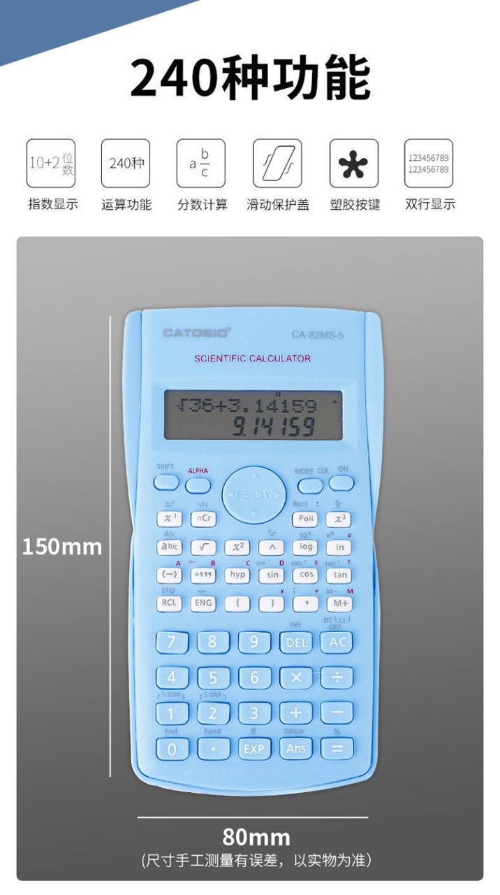 Calculadora Cientifica Color Rosa , Celeste , Azul - Imagen 5