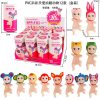 Sony Angels Figuras coleccionables Precio Unitario