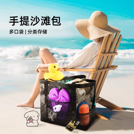 Bolso de Playa - Imagen 2