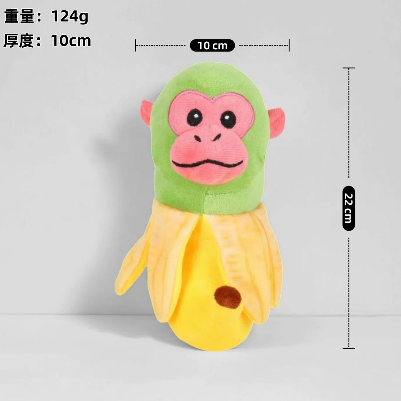 Tralalero Tralala Peluche Brainrot - Imagen 8