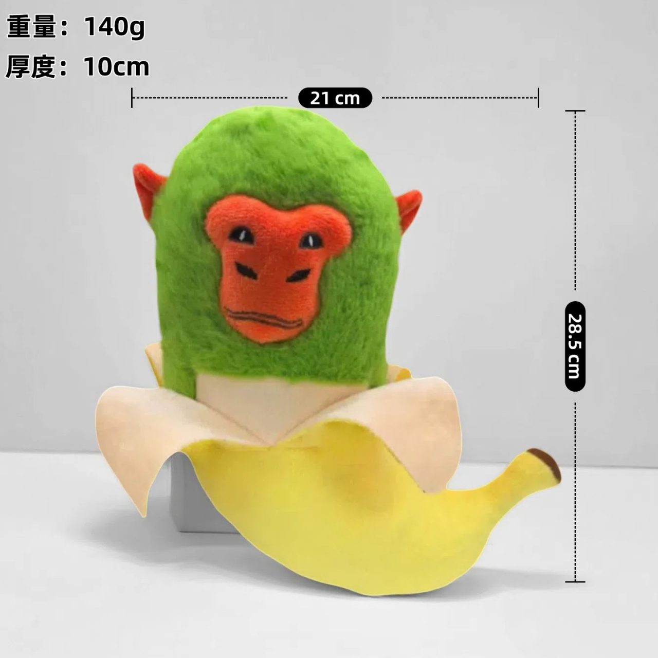 Tralalero Tralala Peluche Brainrot - Imagen 9