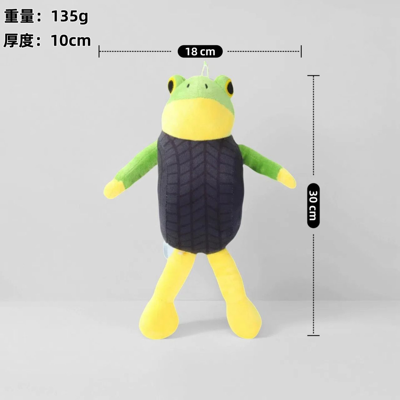 Tralalero Tralala Peluche Brainrot - Imagen 2