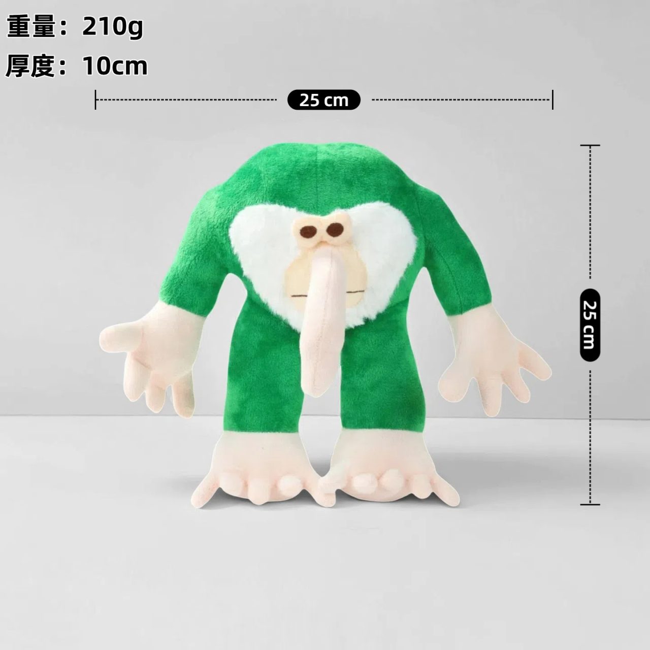 Tralalero Tralala Peluche Brainrot - Imagen 5