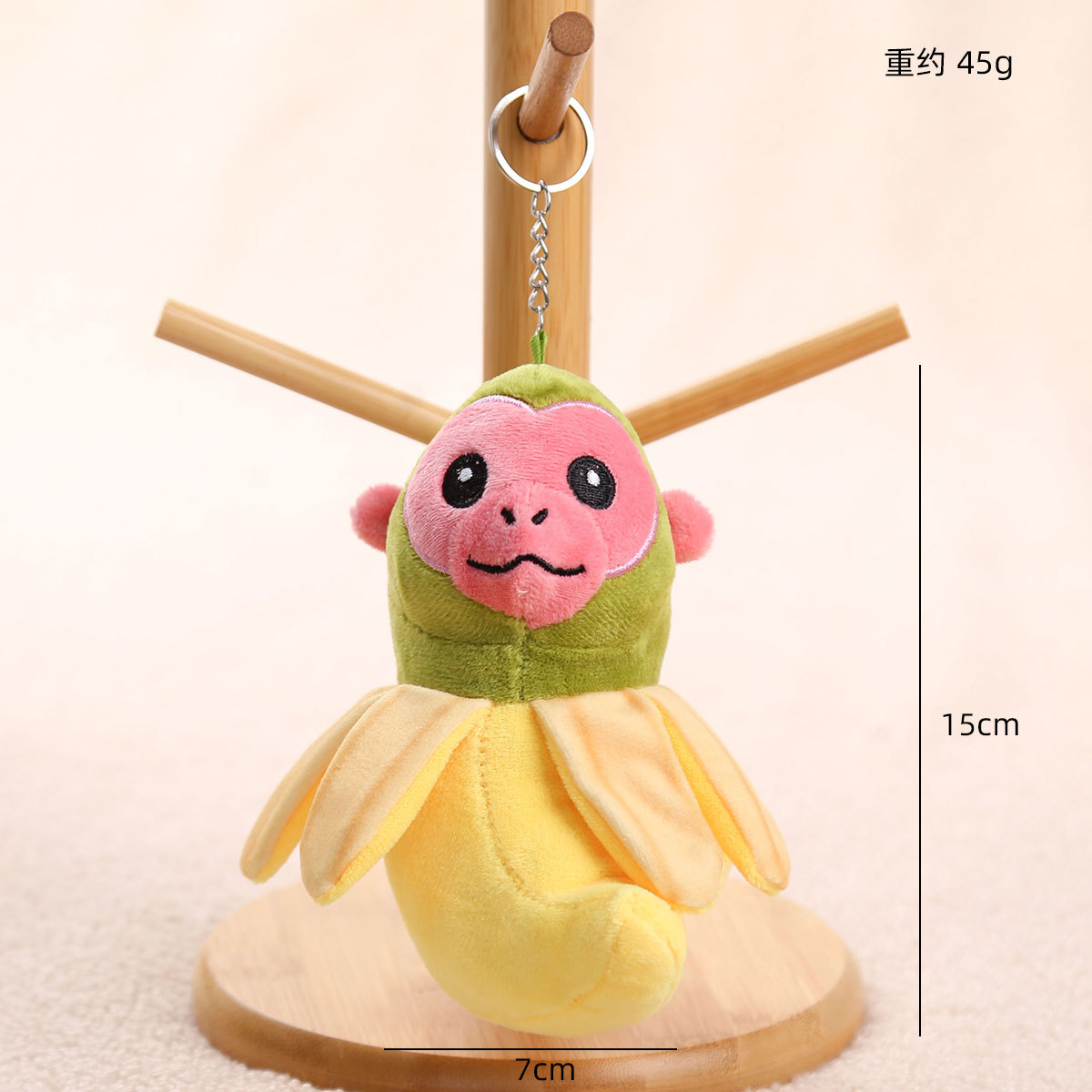 Peluches Brainrot - Imagen 6