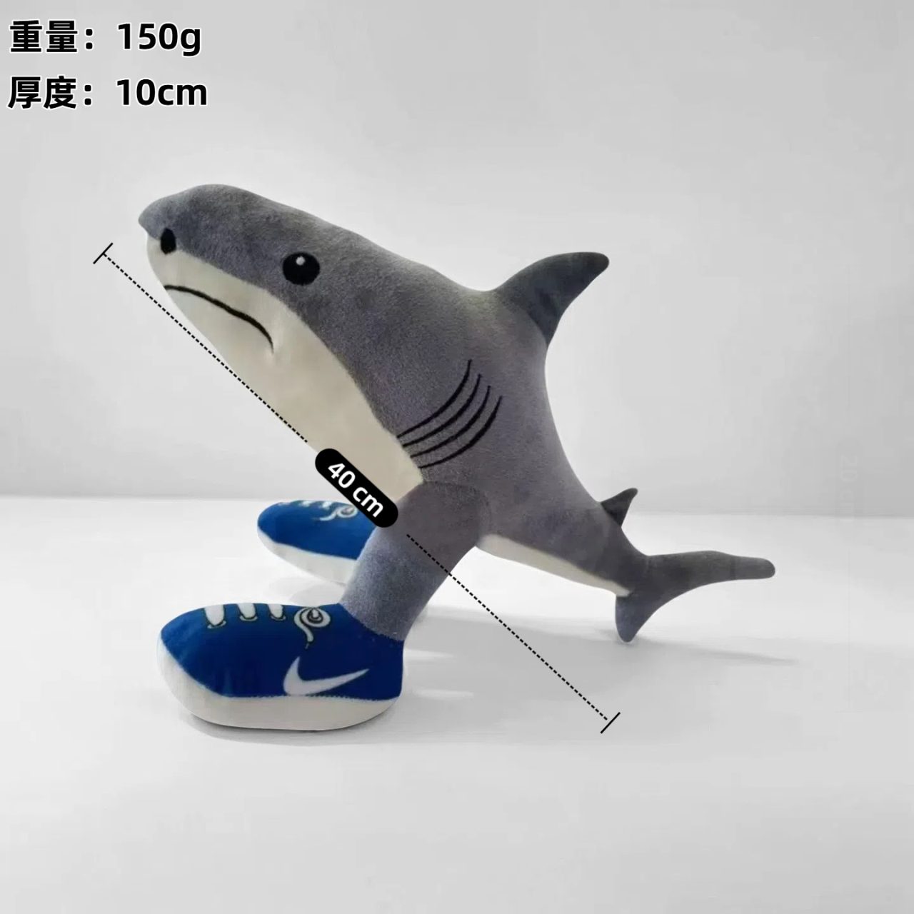 Tralalero Tralala Peluche Brainrot