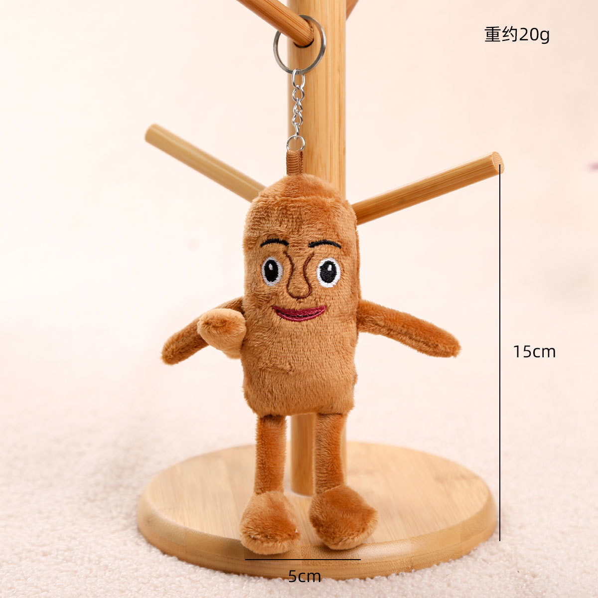 Peluches Brainrot - Imagen 4