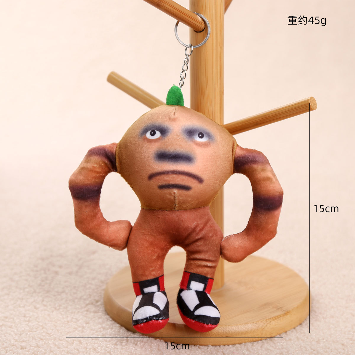 Peluches Brainrot - Imagen 3