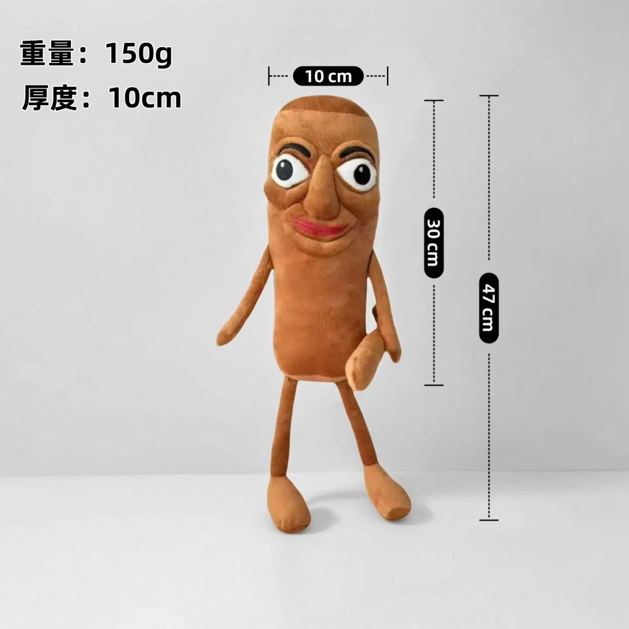 Tralalero Tralala Peluche Brainrot - Imagen 6