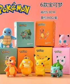 Figuras Sorpresa en caja