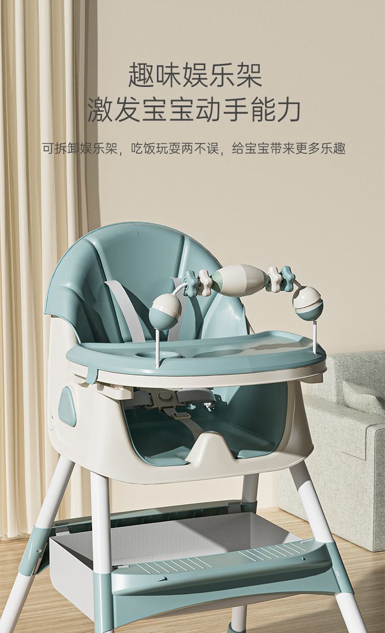 Silla de Comer para Bebe 2 en 1 - Imagen 3