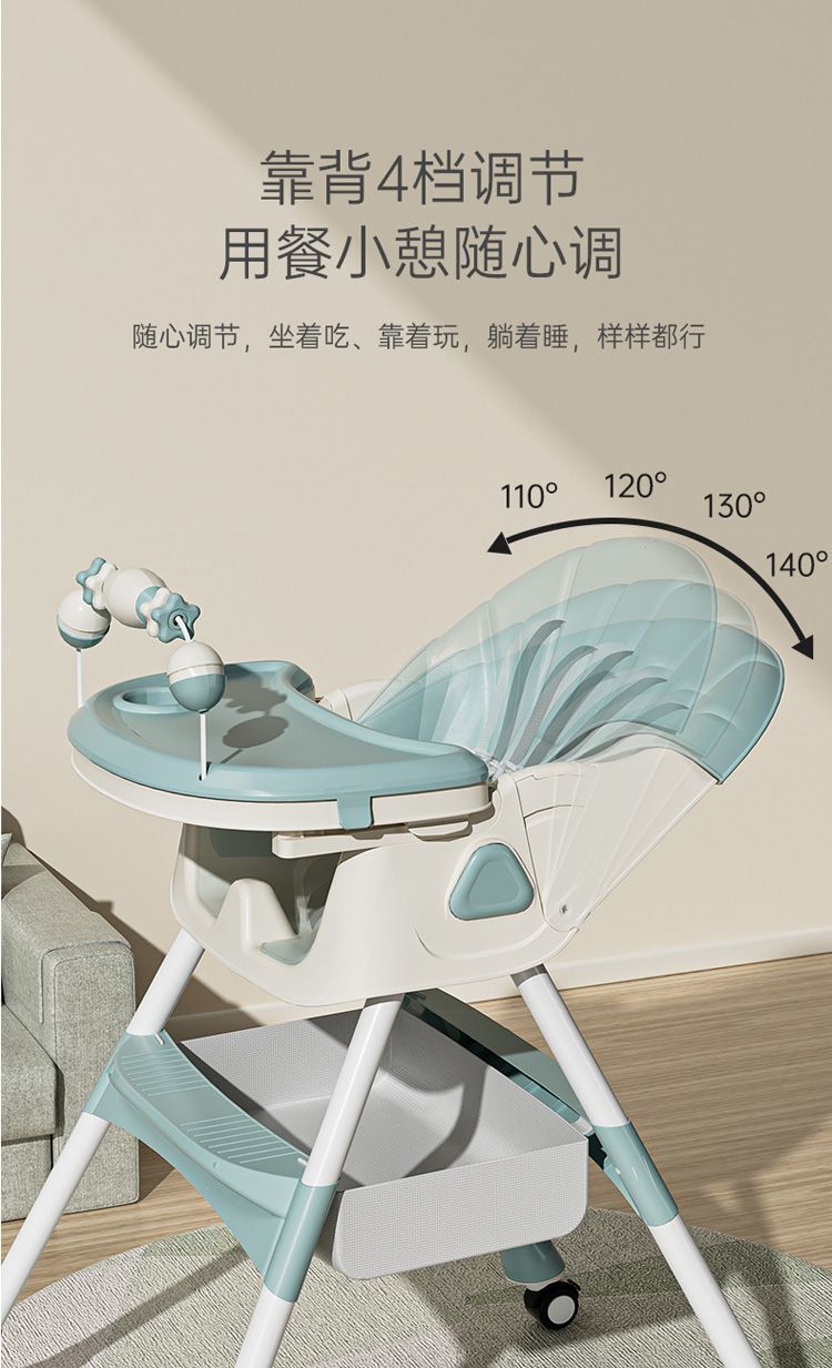 Silla de Comer para Bebe 2 en 1 - Imagen 2