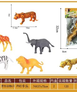 Alternative view of Set animales de la selva en blister